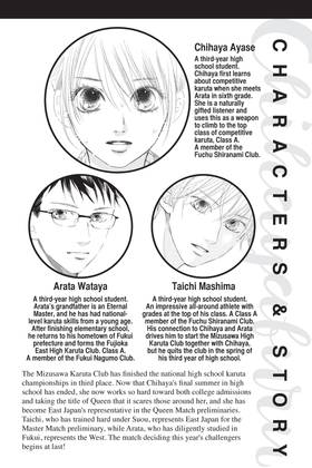 Read Chihayafuru  38 Page 4 in English