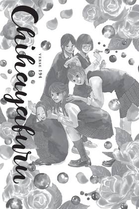 Read Chihayafuru  38 Page 7 in English