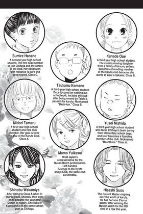 Read Chihayafuru  41 Page 5 in English