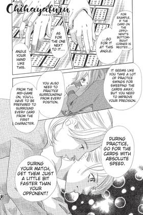 Read Chihayafuru  41 Page 7 in English