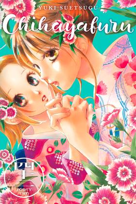 Read Chihayafuru  42 Page 1 in English