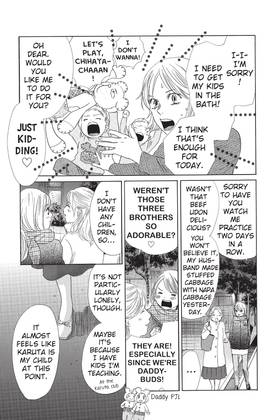 Read Chihayafuru  41 Page 10 in English