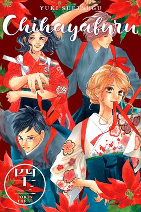Read Chihayafuru  43 Page 1 in English