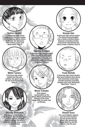 Read Chihayafuru  42 Page 5 in English