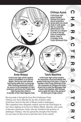 Read Chihayafuru  43 Page 4 in English