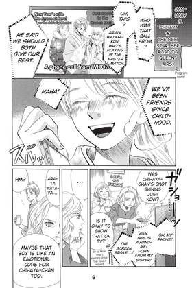 Read Chihayafuru  42 Page 8 in English