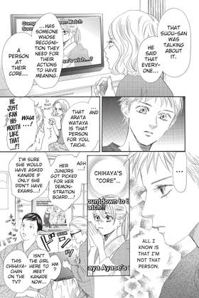 Read Chihayafuru  42 Page 9 in English