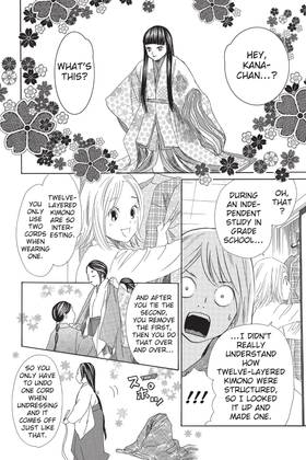 Read Chihayafuru  42 Page 10 in English