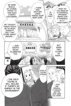 Read Chihayafuru  43 Page 8 in English