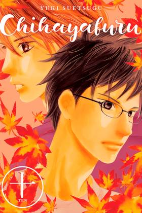 Read Chihayafuru  10 Page 1 in English