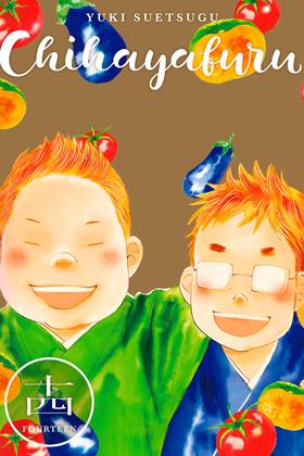 Read Chihayafuru  14 Page 1 in English