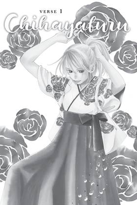 Read Chihayafuru  1 Page 5 in English