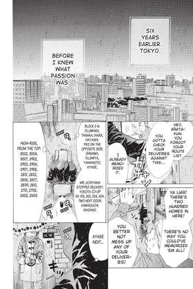 Read Chihayafuru  1 Page 10 in English