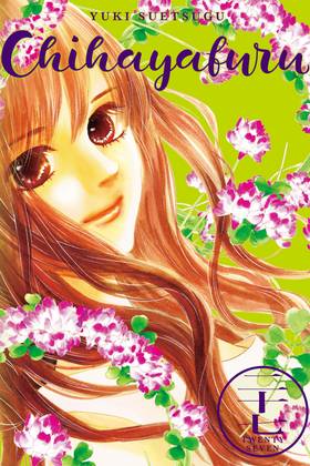 Read Chihayafuru  27 Page 1 in English