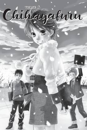 Read Chihayafuru  2 Page 5 in English