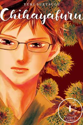 Read Chihayafuru  33 Page 1 in English