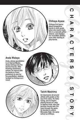 Read Chihayafuru  3 Page 4 in English