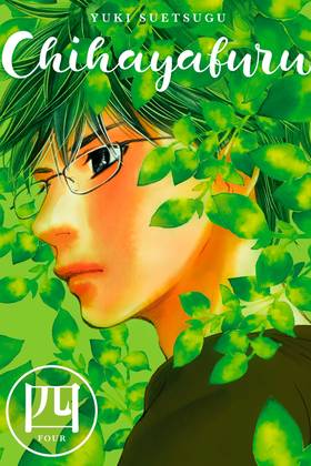 Read Chihayafuru  4 Page 1 in English