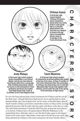 Read Chihayafuru  33 Page 4 in English