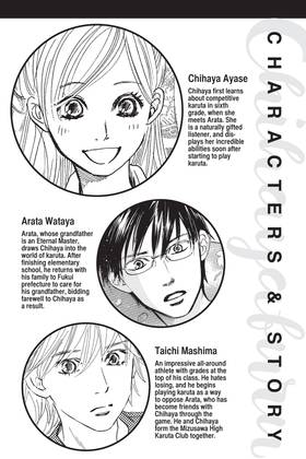Read Chihayafuru  4 Page 4 in English