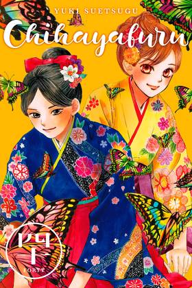 Read Chihayafuru  40 Page 1 in English