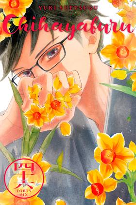 Read Chihayafuru  46 Page 1 in English