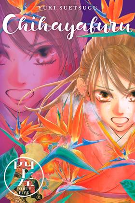 Read Chihayafuru  45 Page 1 in English