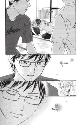Read Chihayafuru  33 Page 8 in English