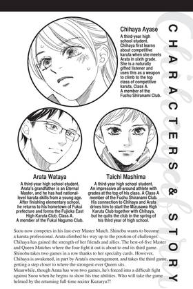 Read Chihayafuru  46 Page 4 in English