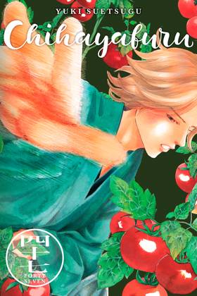 Read Chihayafuru  47 Page 1 in English