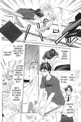 Read Chihayafuru  33 Page 9 in English