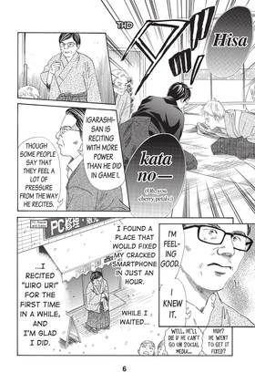 Read Chihayafuru  40 Page 8 in English
