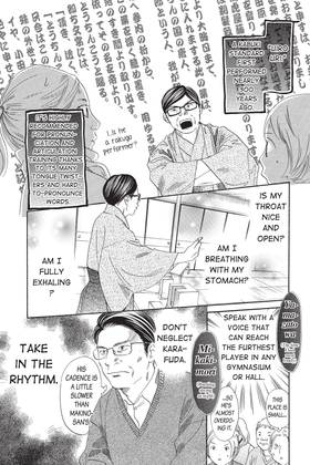 Read Chihayafuru  40 Page 9 in English