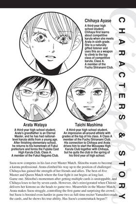 Read Chihayafuru  44 Page 4 in English