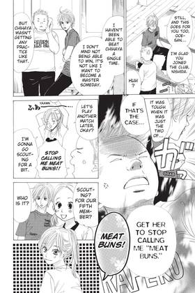 Read Chihayafuru  3 Page 10 in English