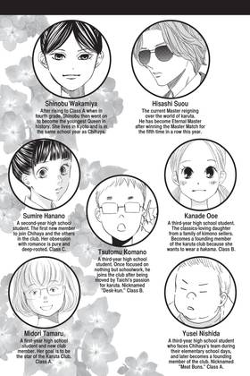 Read Chihayafuru  44 Page 5 in English