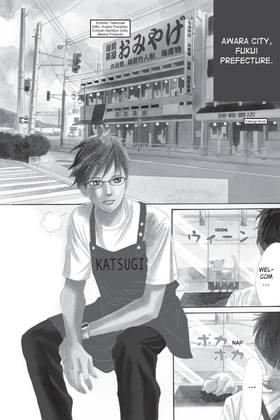Read Chihayafuru  4 Page 8 in English