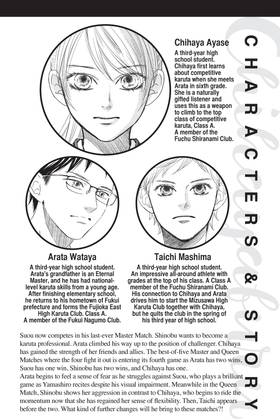 Read Chihayafuru  47 Page 4 in English