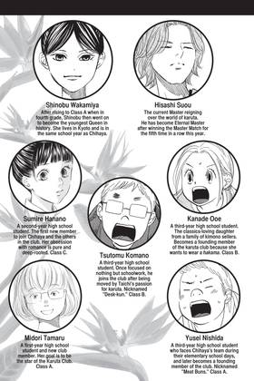 Read Chihayafuru  45 Page 5 in English