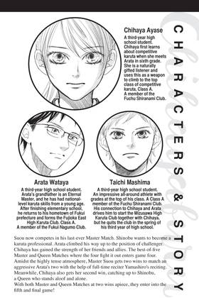Read Chihayafuru  48 Page 4 in English