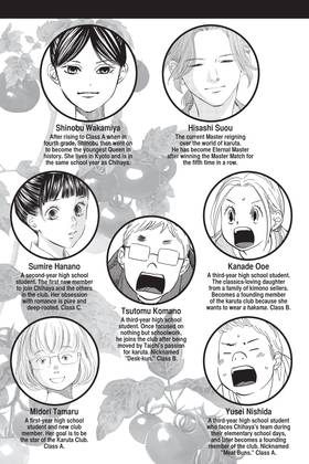 Read Chihayafuru  47 Page 5 in English