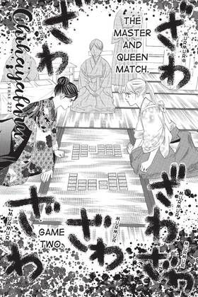 Read Chihayafuru  44 Page 7 in English
