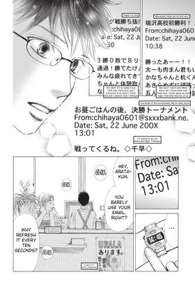 Read Chihayafuru  4 Page 10 in English