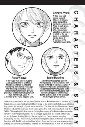 Read Chihayafuru  49 Page 4 in English