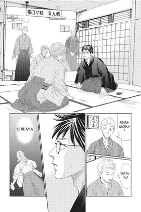 Read Chihayafuru  45 Page 8 in English