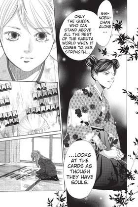 Read Chihayafuru  44 Page 9 in English