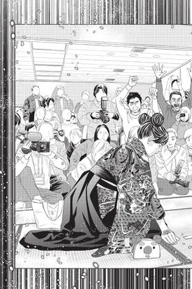 Read Chihayafuru  46 Page 9 in English