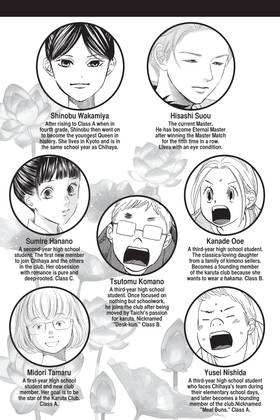 Read Chihayafuru  49 Page 5 in English