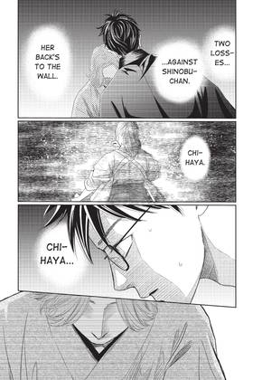 Read Chihayafuru  45 Page 9 in English