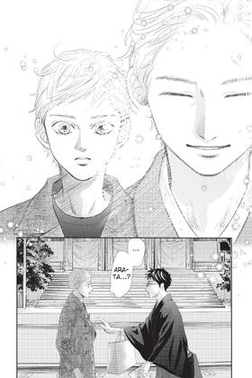 Read Chihayafuru  48 Page 10 in English
